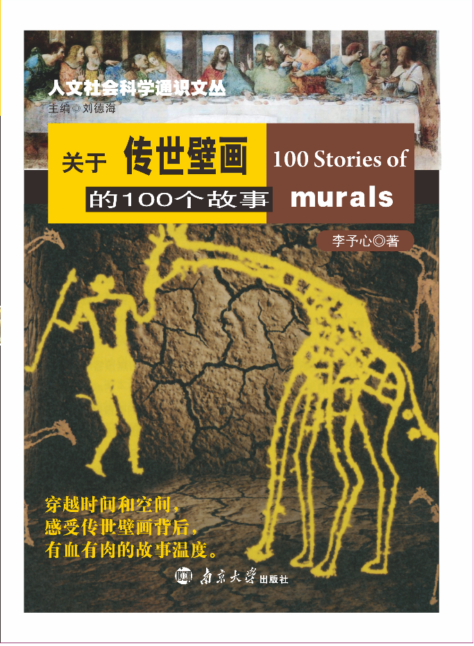 �P(gu��n)�ڂ����ڮ���100������