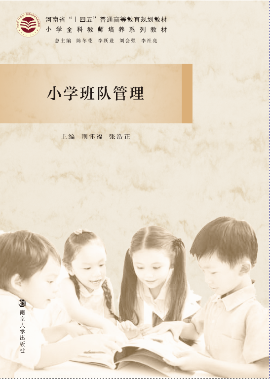 С�W(xu��)���(du��)����