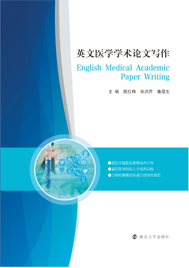 Ӣ���t(y��)�W(xu��)�W(xu��)�g(sh��)Փ�Č���