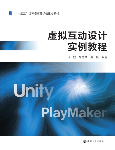 ̓�M����(d��ng)�O(sh��)Ӌ(j��)��(sh��)���̳�