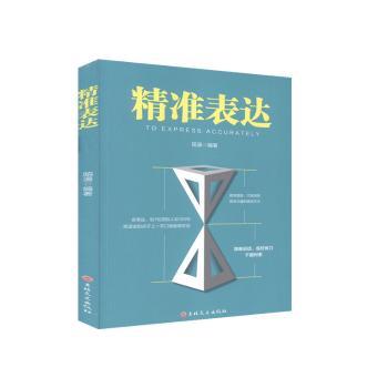 ����(zh��n)���_(d��)