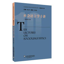 ����Z�ԌWʮ�v