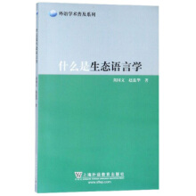 ʲô�����B(t��i)�Z(y��)�ԌW(xu��)