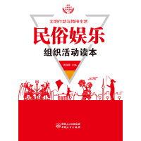 ���׊ʘ�(l��)�M�����(d��ng)�x��