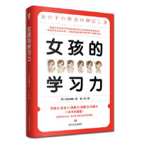 Ů���ČW(xu��)��(x��)��