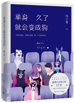 �������˾͕�(hu��)׃�ɹ�