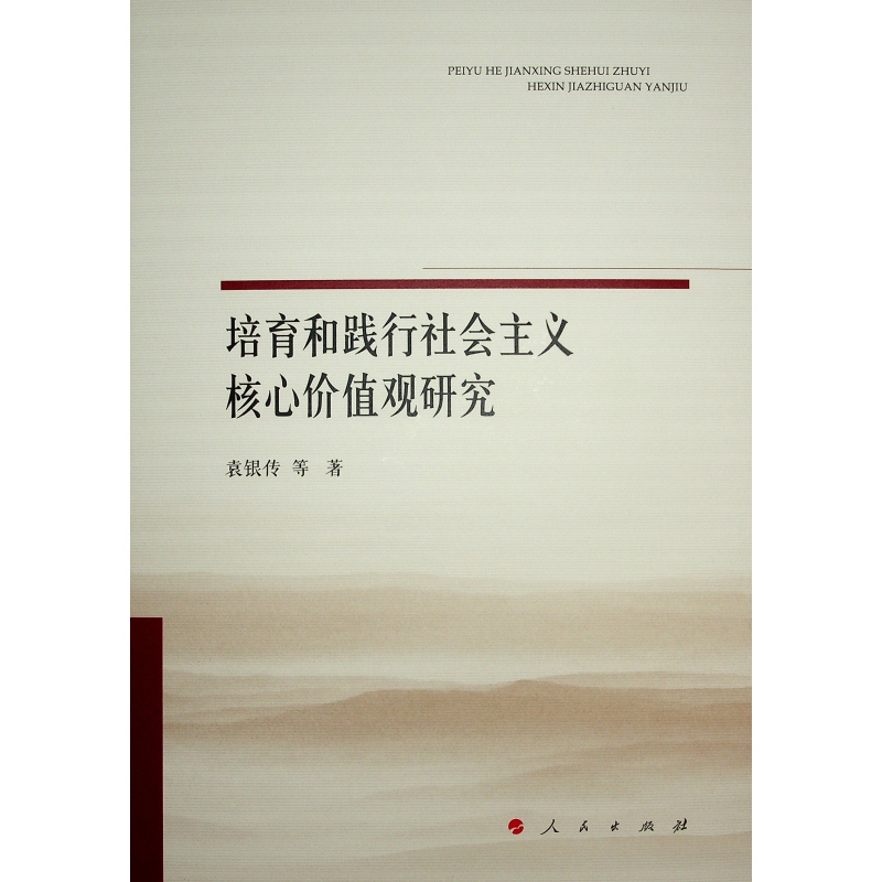 �������`��������x���ărֵ�^�о�