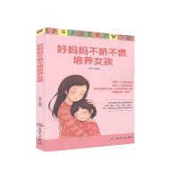 �Ë������ɲ��T���B(y��ng)Ů��