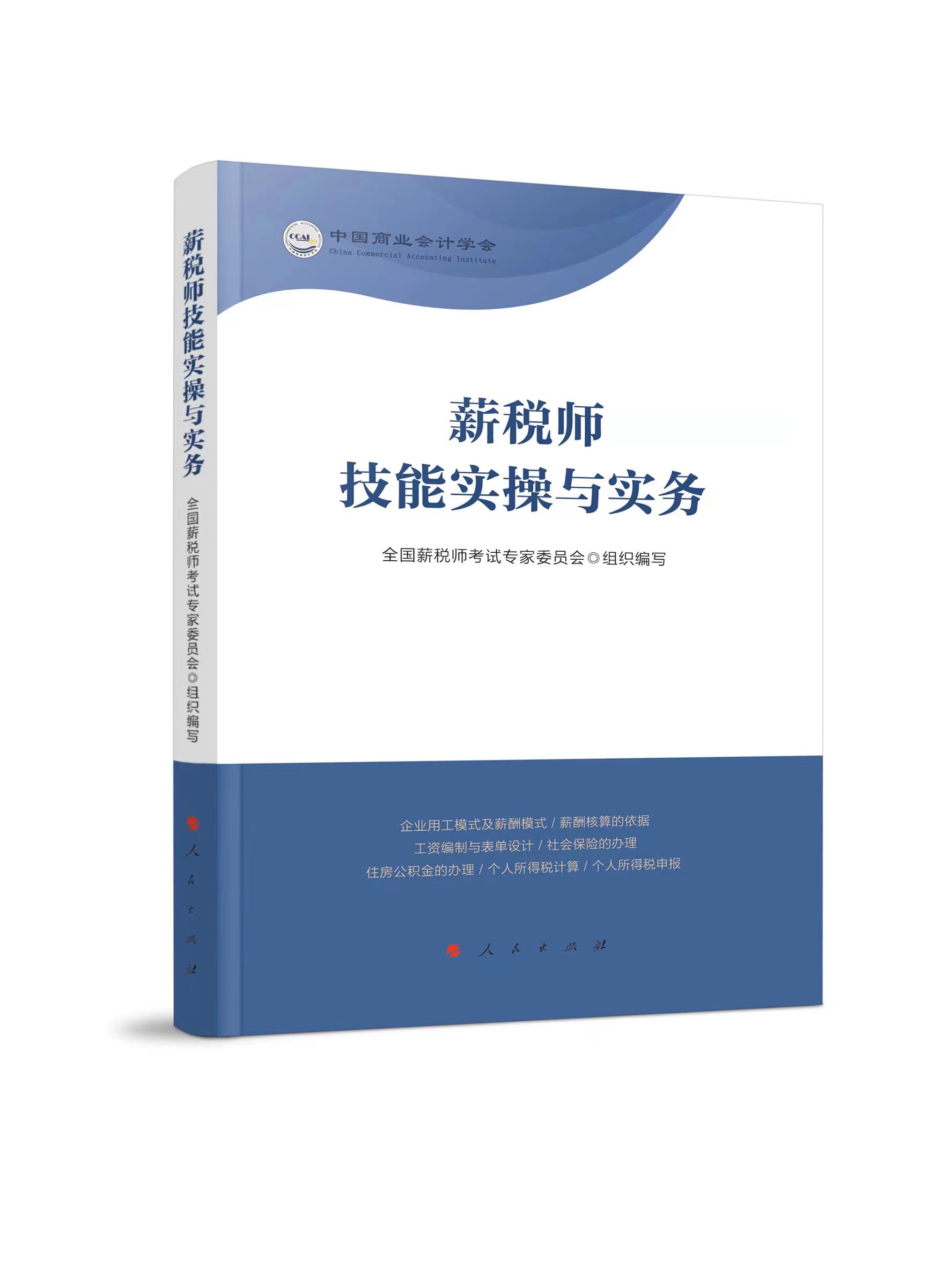 н�������܌����c����(w��)