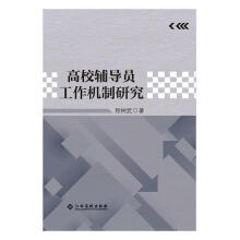 ��У�o��(d��o)�T�����C(j��)���о�