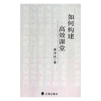 ��Θ�(g��u)����Ч�n��