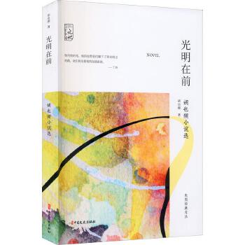 ������ǰ����Ҳ�lС�f�x