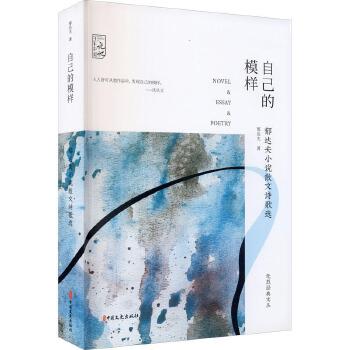 �Լ���ģ�ӣ����_(d��)��С�f(shu��)ɢ��Ԋ(sh��)���x