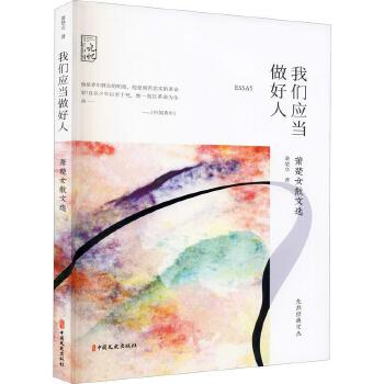 �҂����������ˣ�ʒ��Ůɢ���x