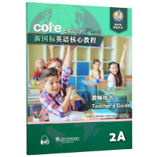 ��(gu��)��(bi��o)Ӣ�Z���Ľ̳̽̎��Õ�,2A