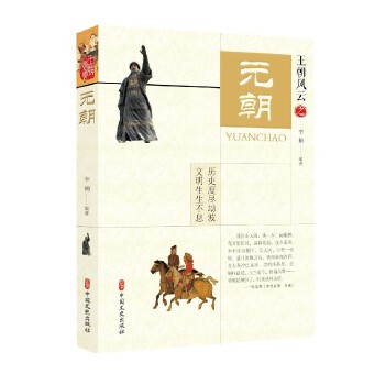 Ԫ���������L(f��ng)�ƣ�