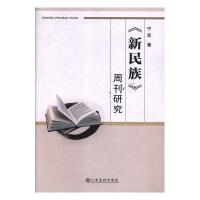 �������塷�ܿ��о�