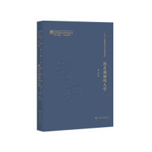 �]�Ї����Ĵ�W(xu��)