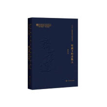 ܊���µĳ�����