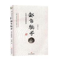 �������:�ĳ��A���M��؈����