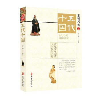 ���ʮ��(gu��)�������L(f��ng)�ƣ�