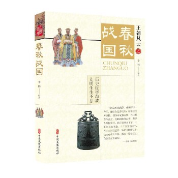 �����(zh��n)���������L(f��ng)�ƣ�