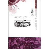 �����P(gu��n)