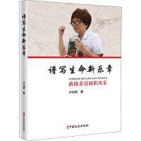 �V���������£����f(xi��)ί�T���L(f��ng)�ɣ�