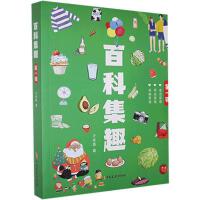 �ٿƼ�Ȥ.��һ݋