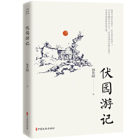 ���@��ӛ��������ӛ��