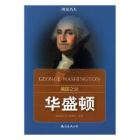 ����֮�������Aʢ�D