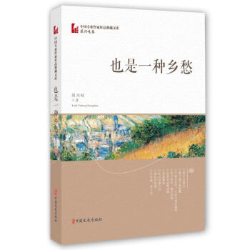 Ҳ��һ�N�l(xi��ng)��Ї�(gu��)��(zhu��n)�I(y��)������Ʒ����Ď�(k��)�����d᪾���