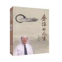 �o�ڵ�����