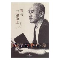 ���c���ܠ�(zh��ng)��