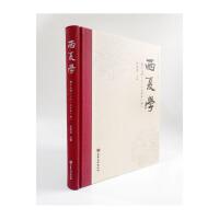 ���ČW(xu��).��ʮ��݋(����һ�����һ��)