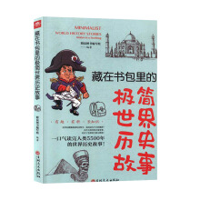 ���ڕ�(sh��)����ĘO��(ji��n)����vʷ����