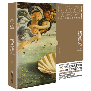 500�������L����(j��ng)��,���x��