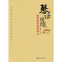 ��Ԓ�d�d : ���������Щ��