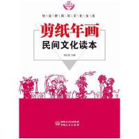 �����ꮋ���g�Ļ��x��