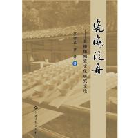 �ɺ�����:�����(zh��n)�մ��Ļ��о����x