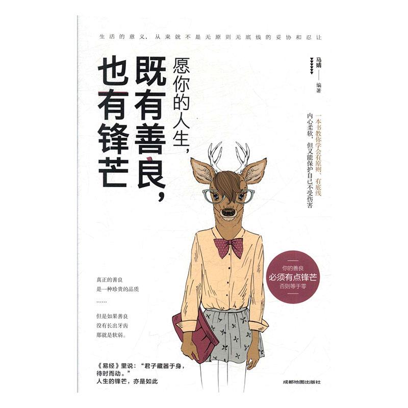 Ը�������������������Ҳ���hâ