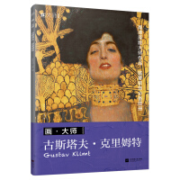 ������,��˹���򡤿���ķ��