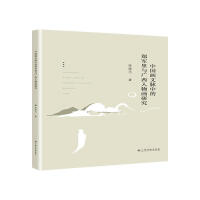 �Ї������}�е���܊���c�V�����ﮋ�о�