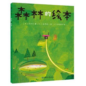 ɭ�ֵ��L��