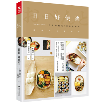 ���պñ㮔(d��ng)