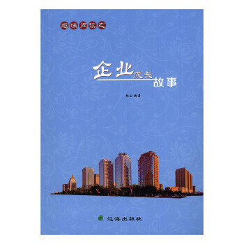 Ȥζ��x֮��I(y��)���L����