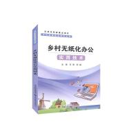 �l(xi��ng)��o�����k�����ü��g