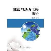 ��Դ�c��(d��ng)�����̸�Փ