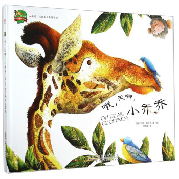 Ŷ��������С�̆�