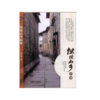 ����ɽ�l(xi��ng)����